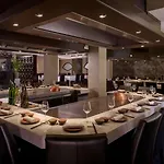 파크 플라자 아인트호벤 4*
